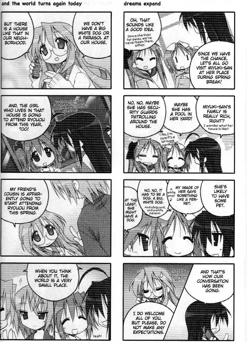 Lucky Star Chapter 37.4 15